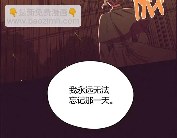 第76话 暴富的秘密89