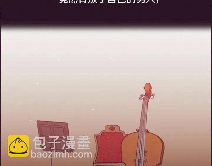 第77话 超人气女演员103