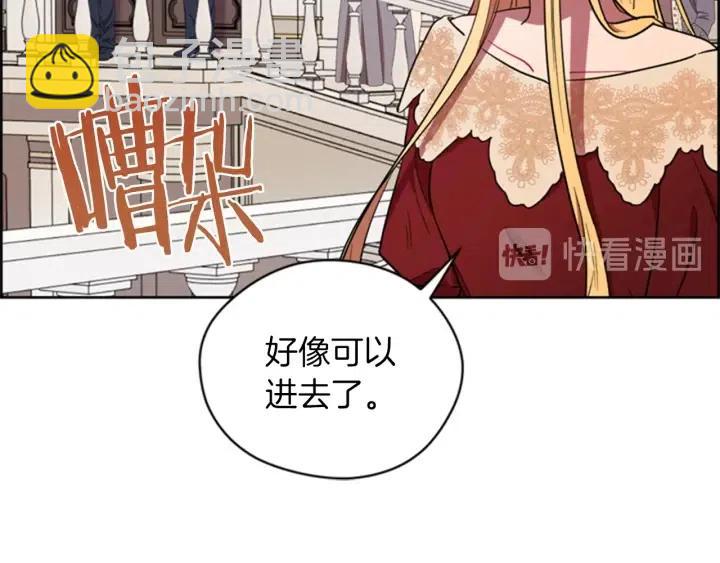 第77话 超人气女演员58