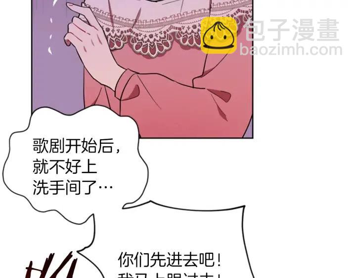 第77话 超人气女演员63