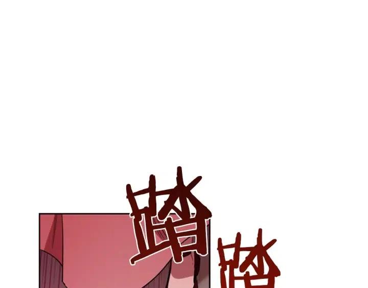 第77话 超人气女演员66