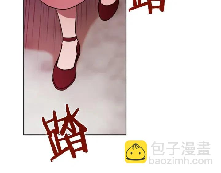 第77话 超人气女演员67