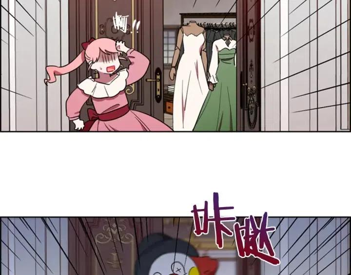 第77话 超人气女演员70
