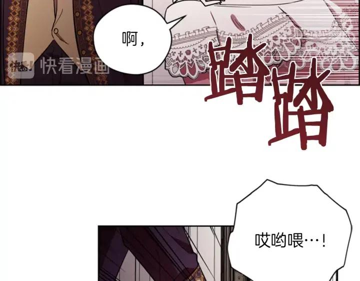 第77话 超人气女演员76