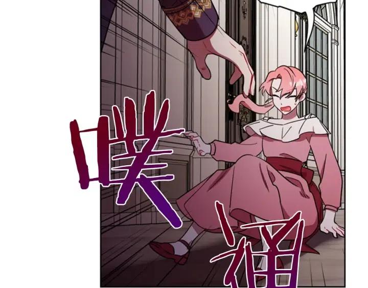 第77话 超人气女演员77