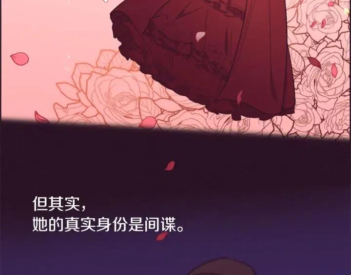 第77话 超人气女演员84