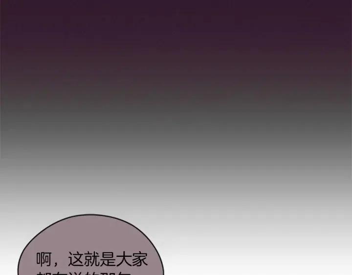 第77话 超人气女演员93