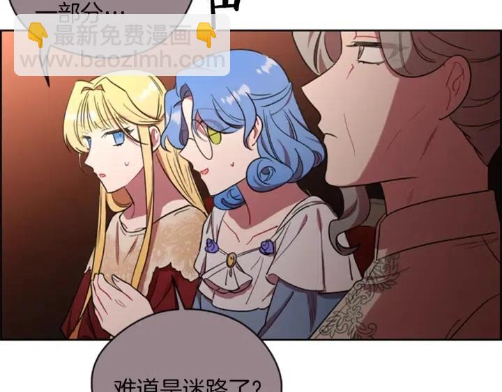 第77话 超人气女演员96