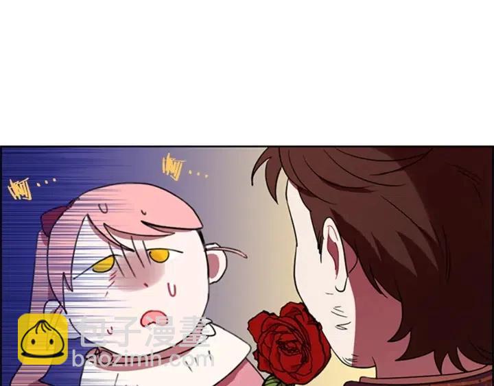 第78话 遇到变态19