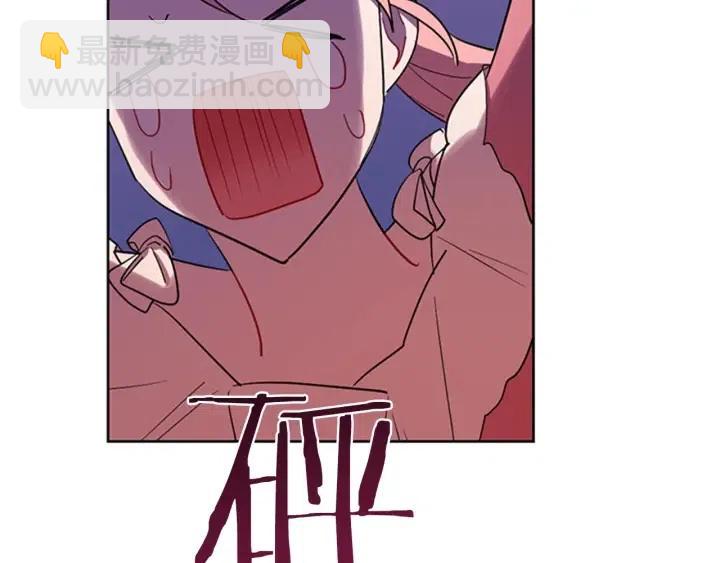 第78话 遇到变态34