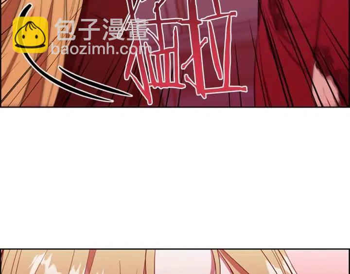 第78话 遇到变态79