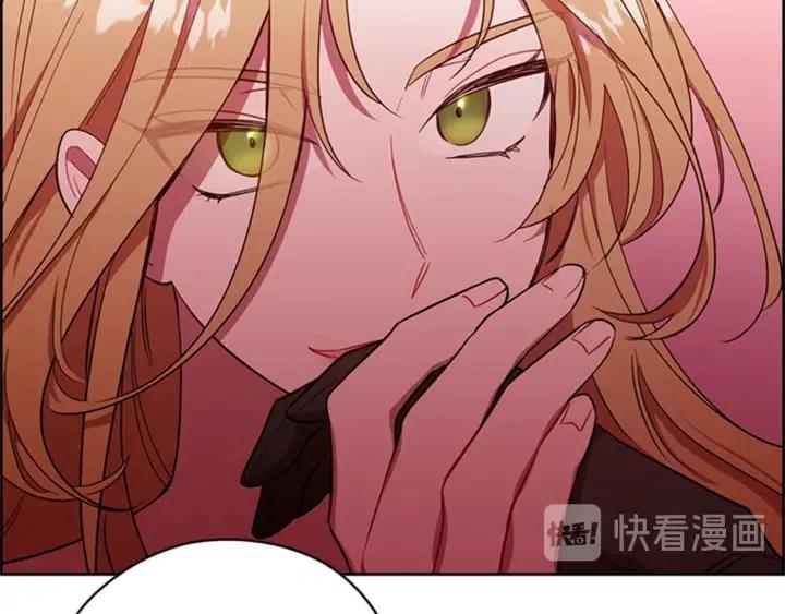 第78话 遇到变态80