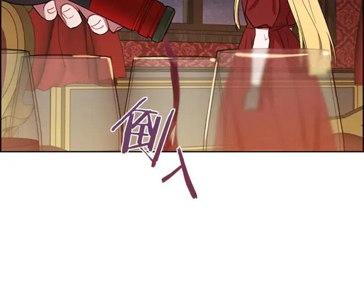 第78话 遇到变态85