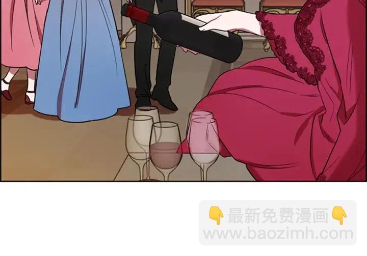 第78话 遇到变态87