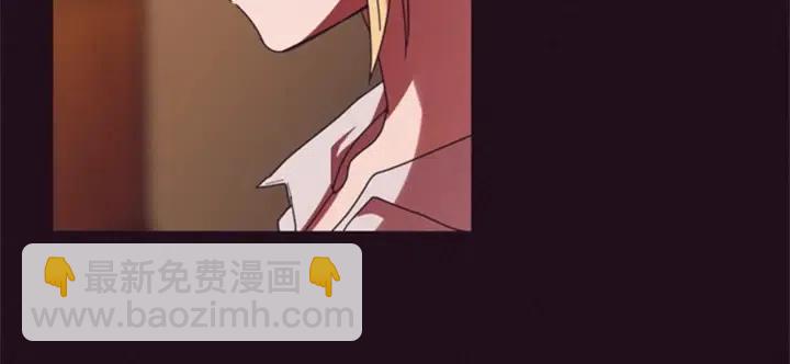 第79话 危险的想法106