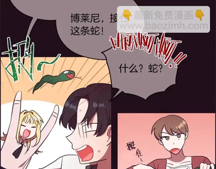 第79话 危险的想法116