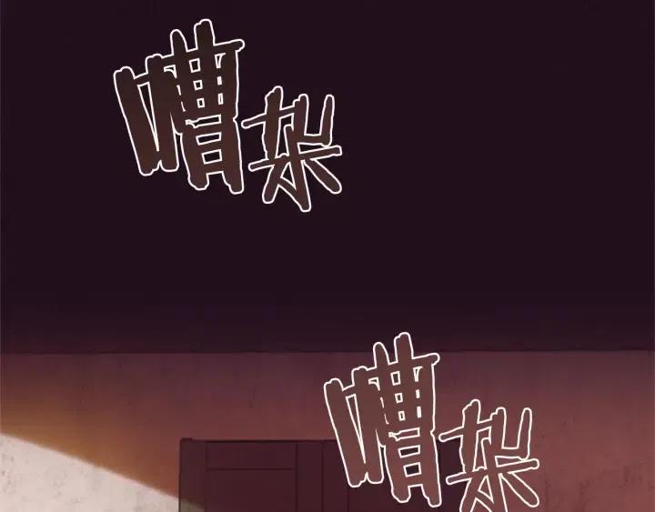 第79话 危险的想法127