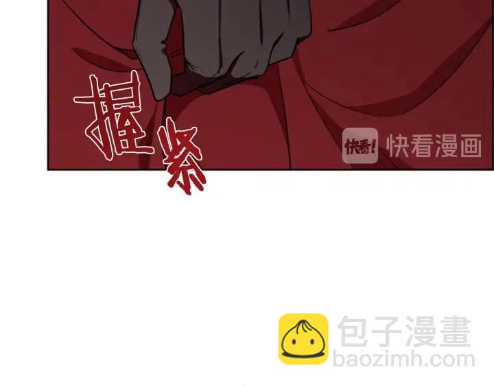 第79话 危险的想法27