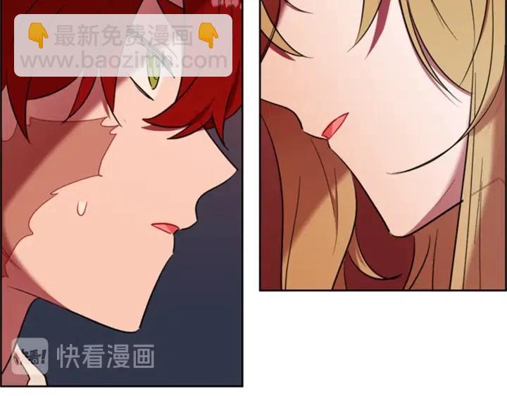 第79话 危险的想法37