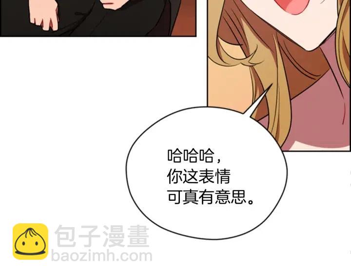 第79话 危险的想法56
