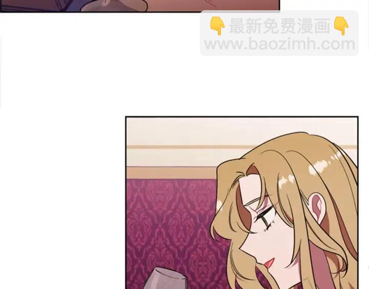 第79话 危险的想法6