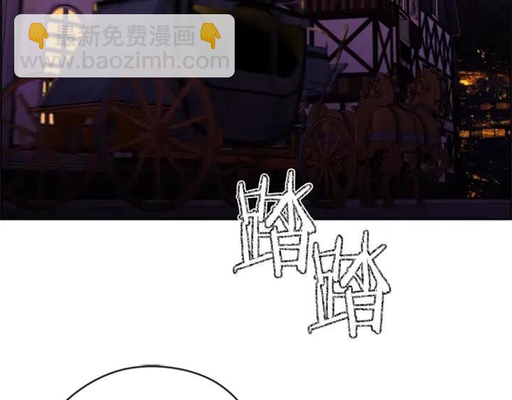 第79话 危险的想法74