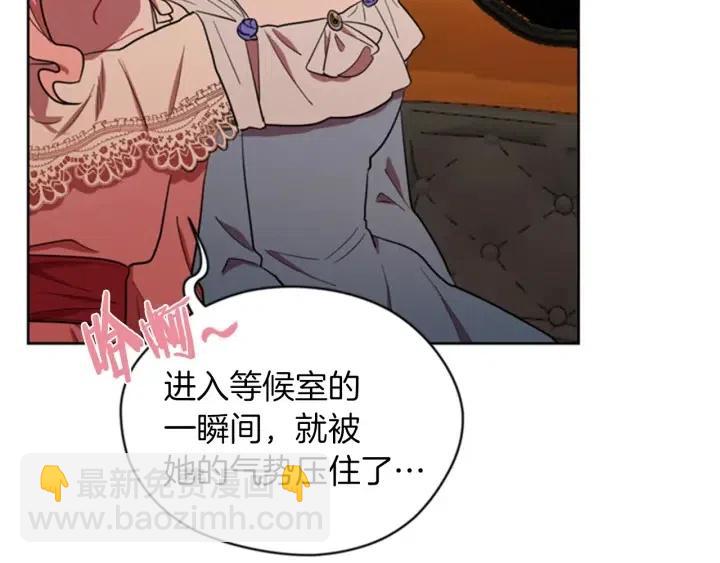 第79话 危险的想法76
