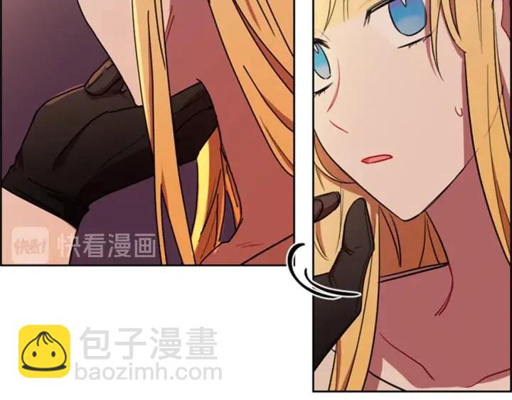 第79话 危险的想法81