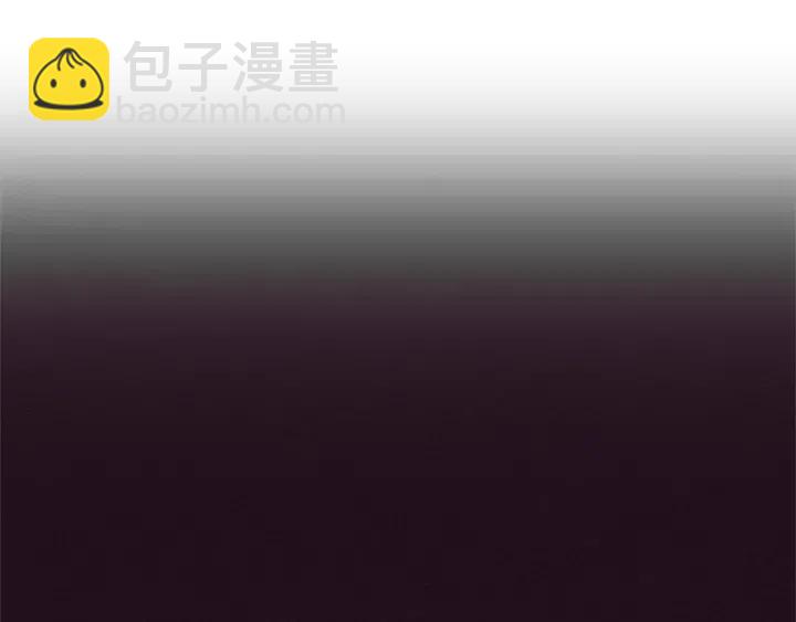 第79话 危险的想法92
