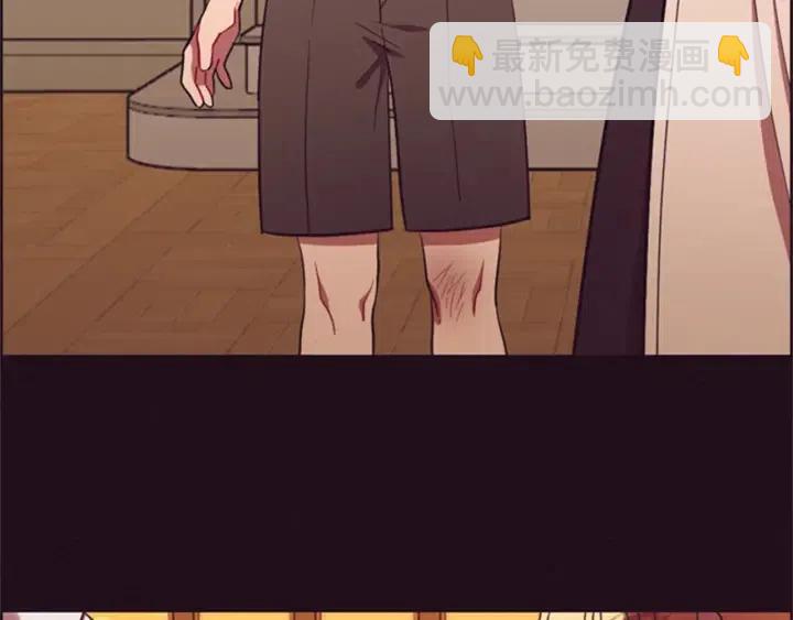 第79话 危险的想法98