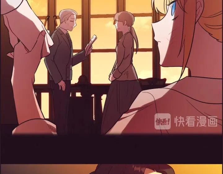第79话 危险的想法99