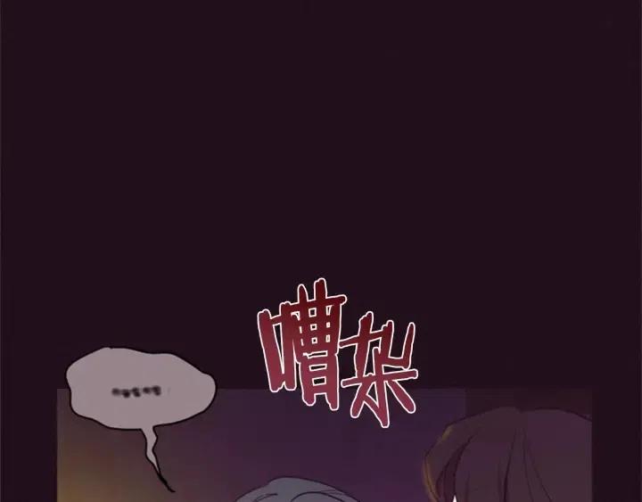 第80话 枪伤119