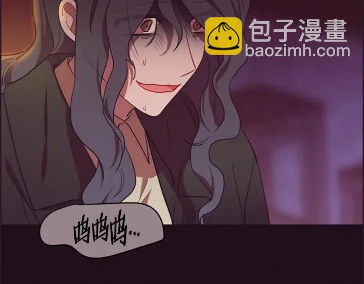 第80话 枪伤122