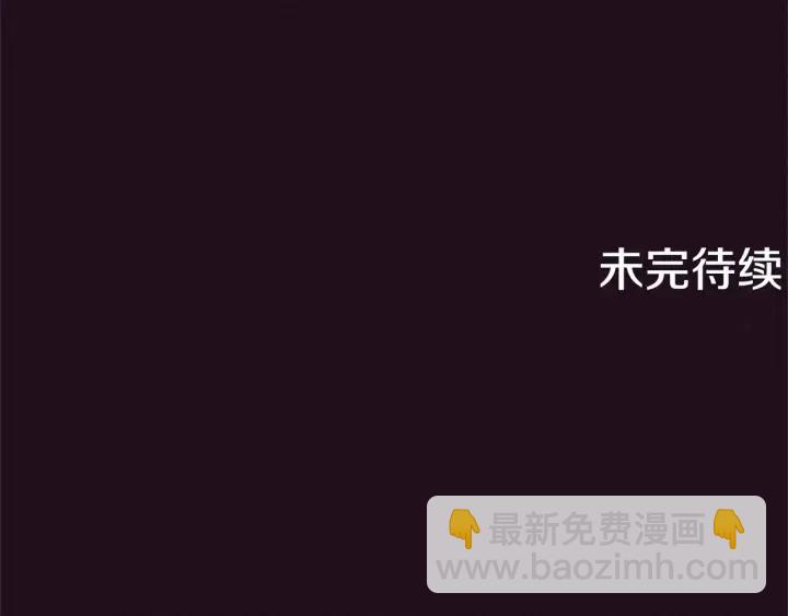 第80话 枪伤125