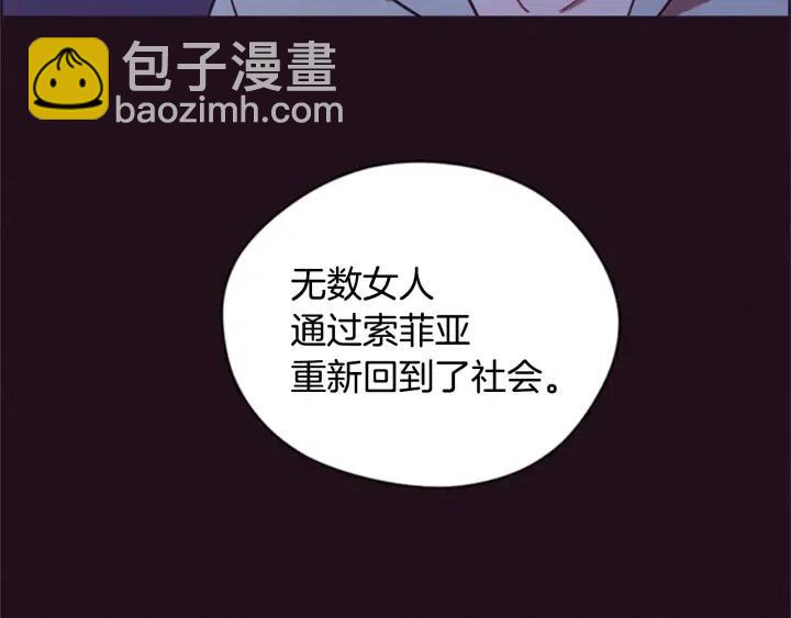 第80话 枪伤31