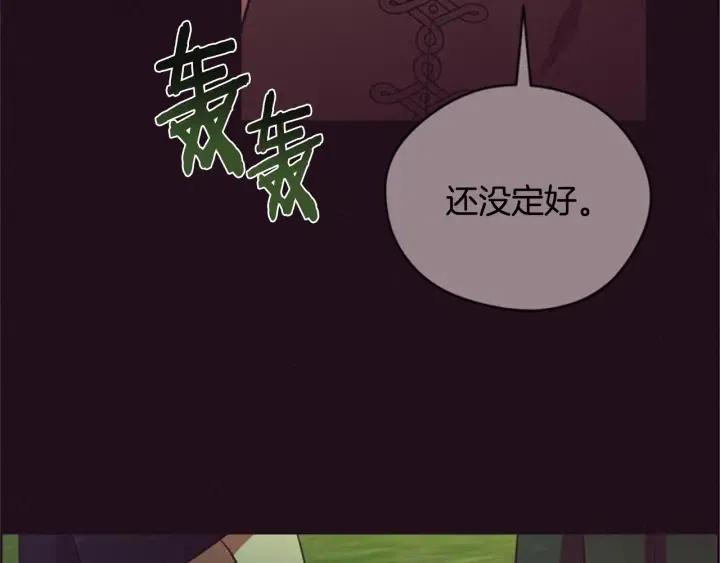 第80话 枪伤44