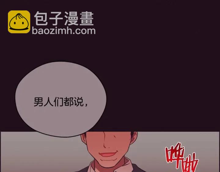 第80话 枪伤64