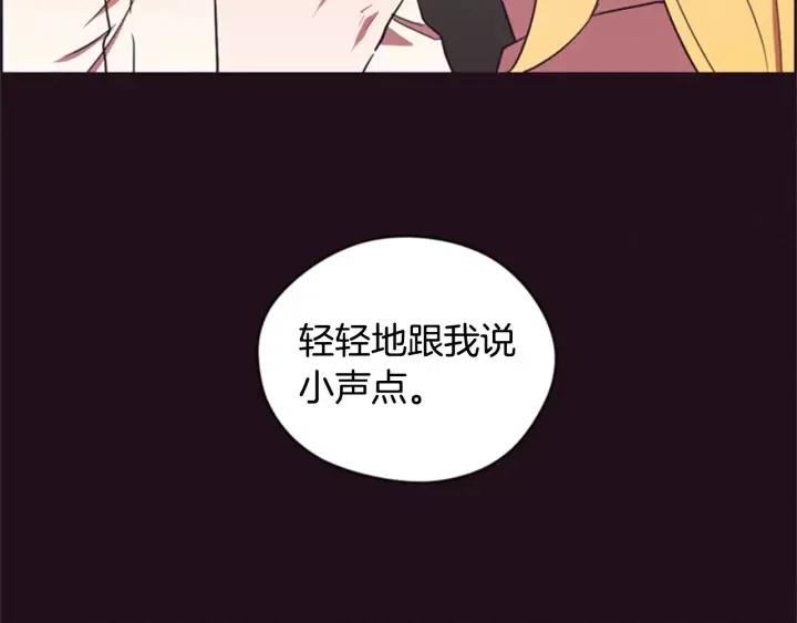 第80话 枪伤8
