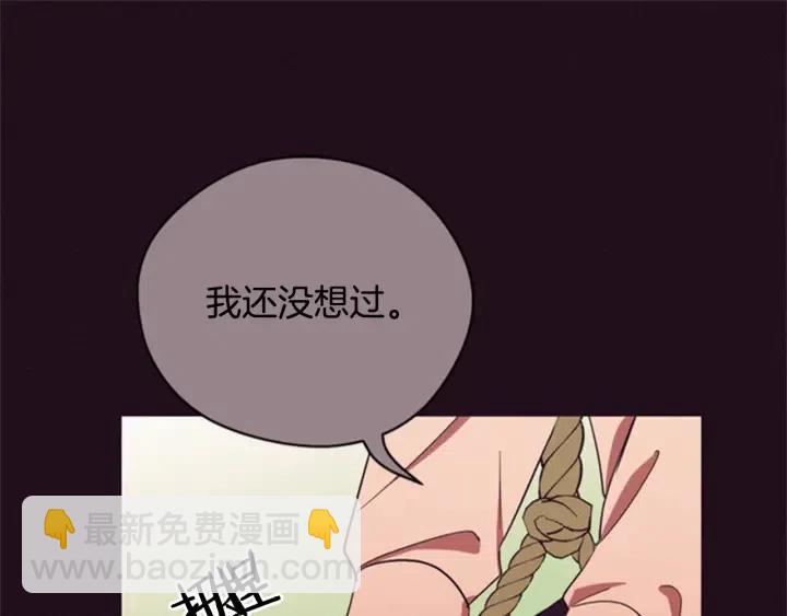 第80话 枪伤84