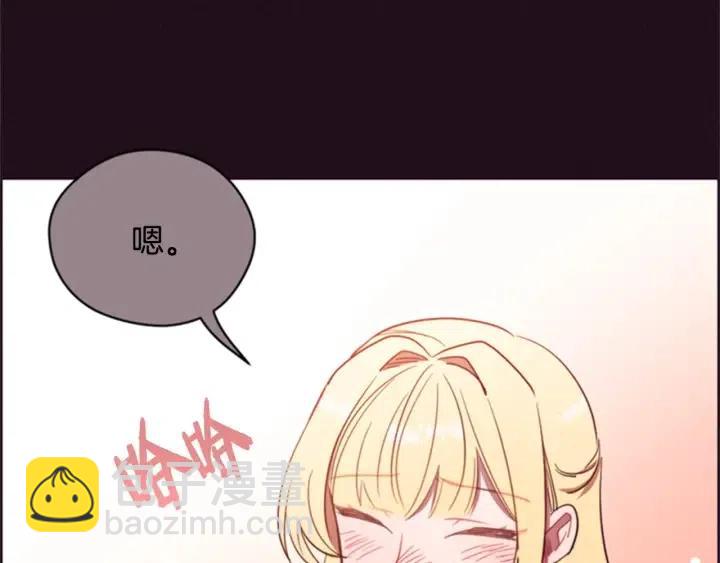 第80话 枪伤95