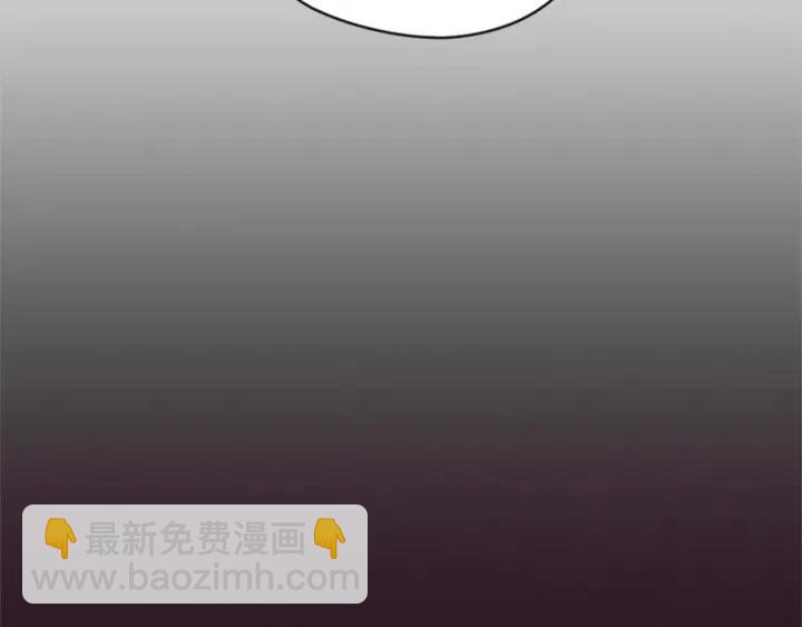 第81话 内心的创伤112