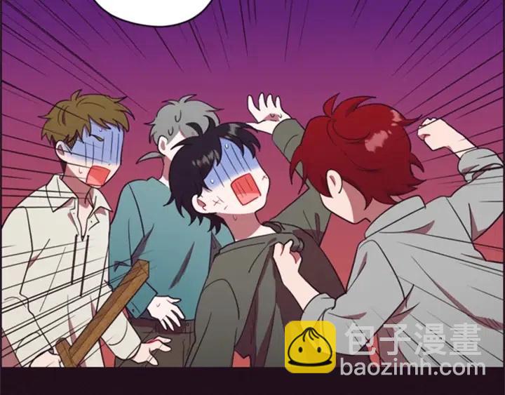 第81话 内心的创伤123