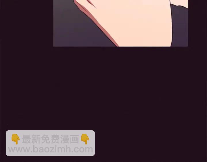 第81话 内心的创伤27
