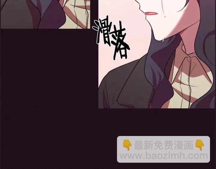 第81话 内心的创伤32