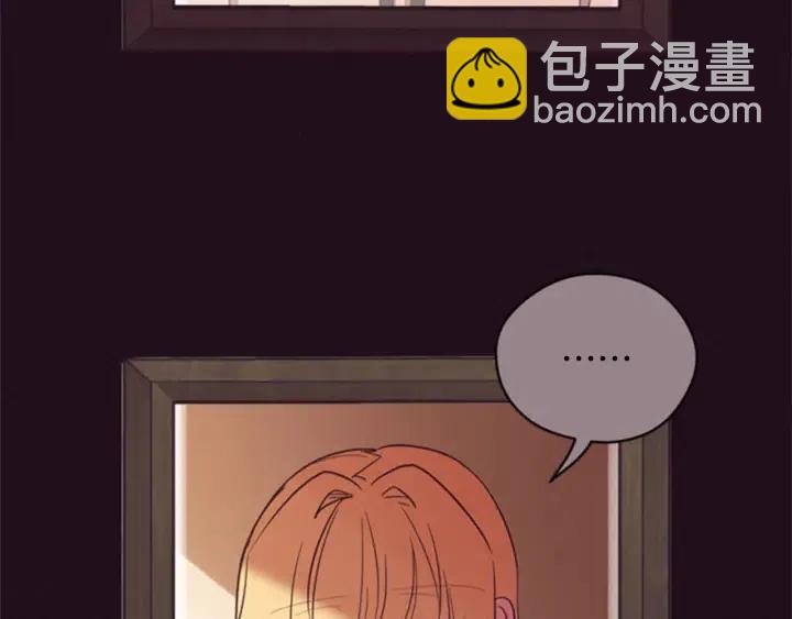 第81话 内心的创伤39