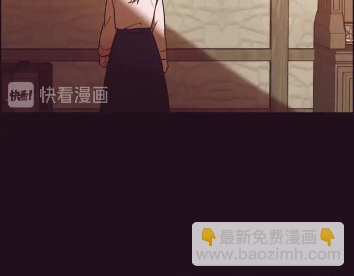 第81话 内心的创伤43