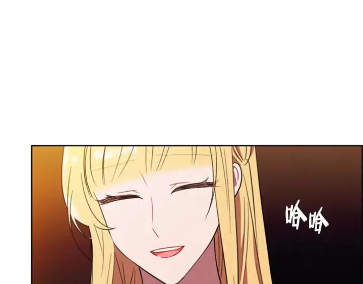 第81话 内心的创伤62