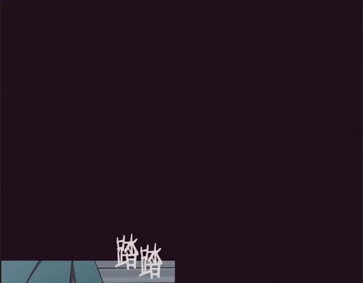 第81话 内心的创伤79