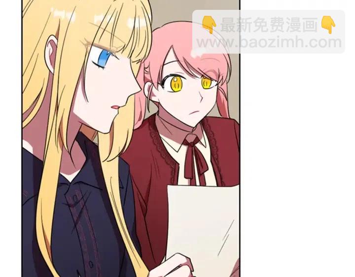 第82话 求婚127