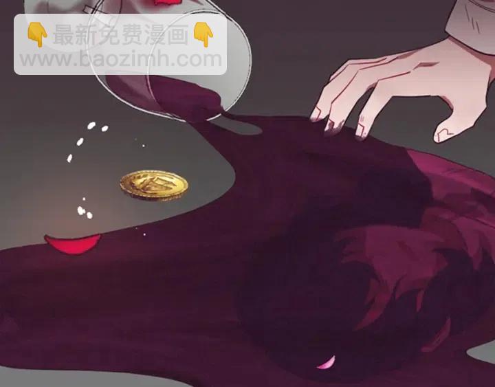 第82话 求婚161